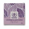 Lavender n Oats Scrub Soap - Image 4
